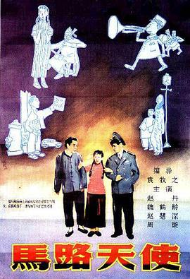大香伊蕉国产短视频69